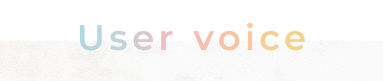 Uservoice